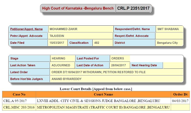 20170428-DV-on-wife-CRLP-2351-2017-withdrawn-Karnataka-HC