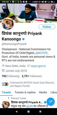 NCPCR Chairperson Priyank Kanoongo Twitter Profile