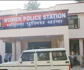 Mahila Thana Women Police Station India